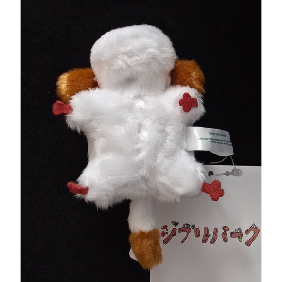 Ghibli Park Japan Exclusive Howl’s Moving Castle HEEN Plush Keychain Soft Charm - Picture 3 of 8